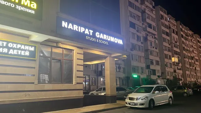 Naripat Garumova — фото 1